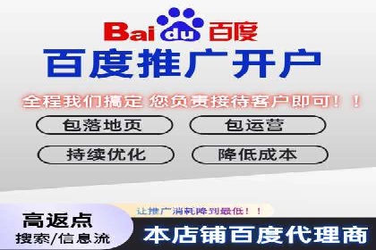 精准投放策略——信息流广告实战案例